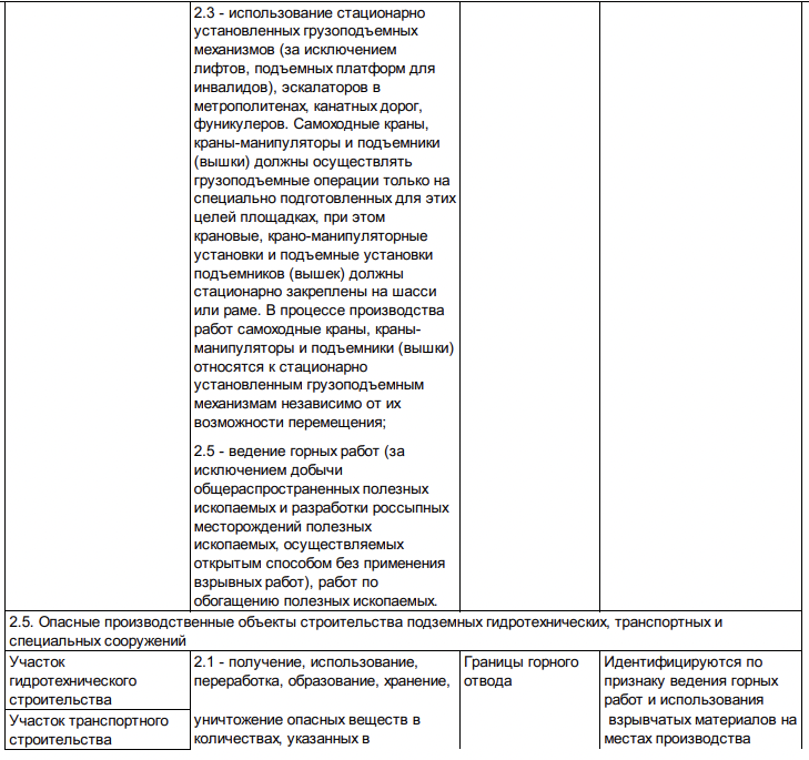 Снимок экрана 2025-08-12 в 16.21.09.png