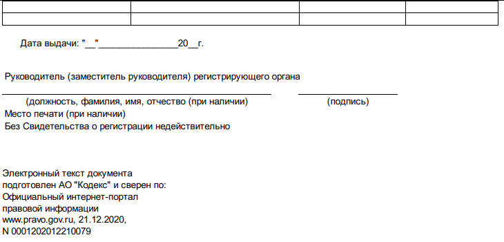 Снимок экрана 2025-08-12 в 17.56.59.png