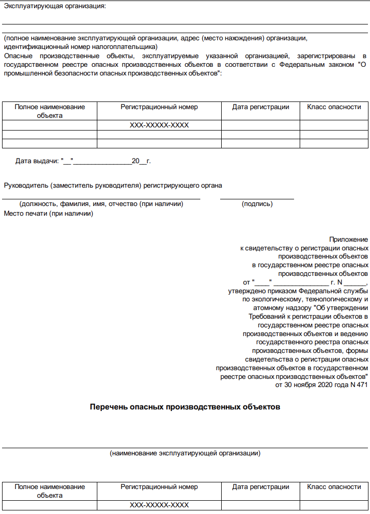 Снимок экрана 2025-08-12 в 17.56.29.png