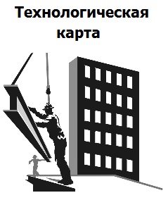 tech_kartochka.png tech_kartochka.jpg