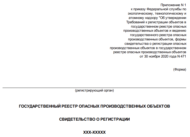 Снимок экрана 2025-08-12 в 17.55.53.png
